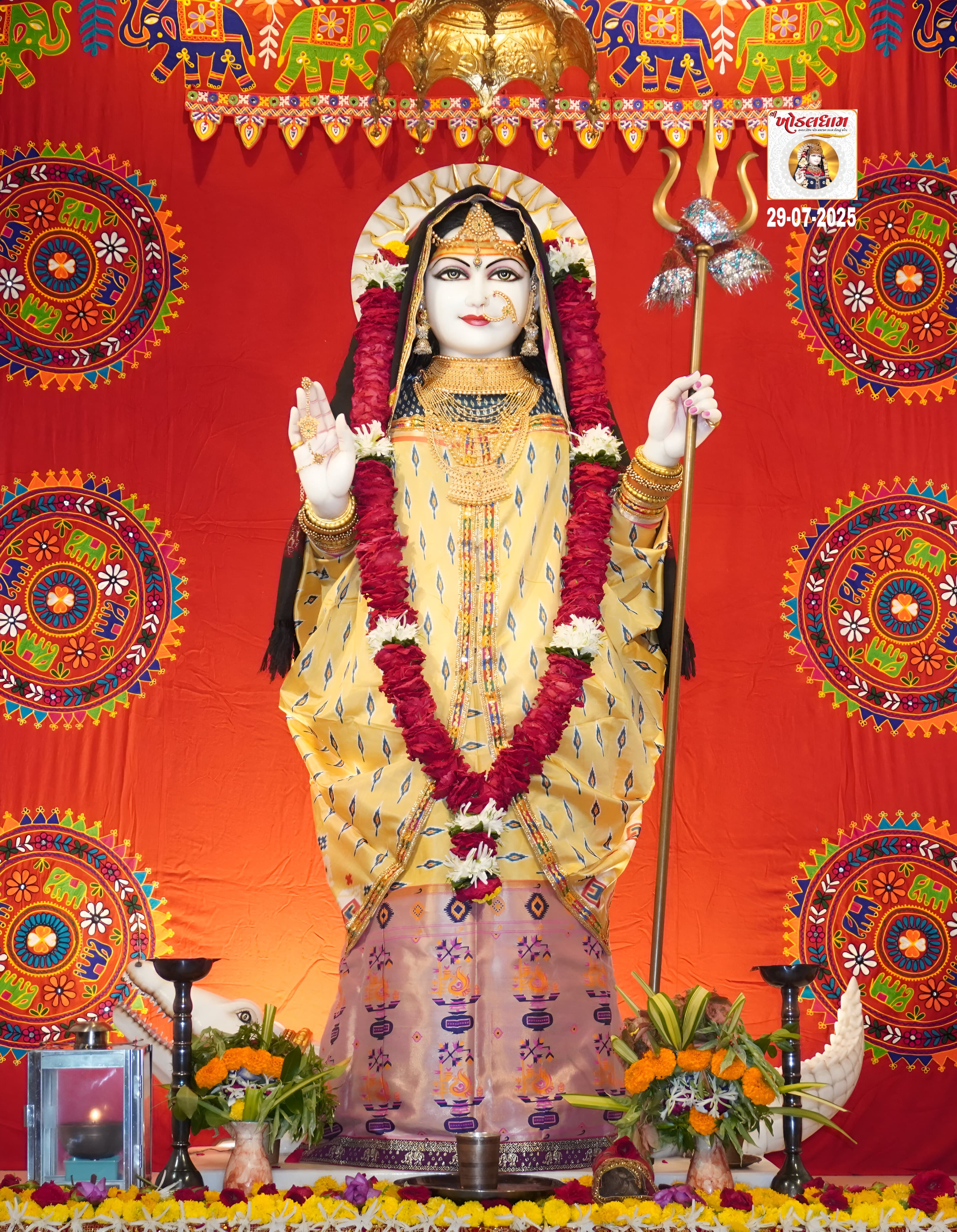खोडियार माता के दर्शन