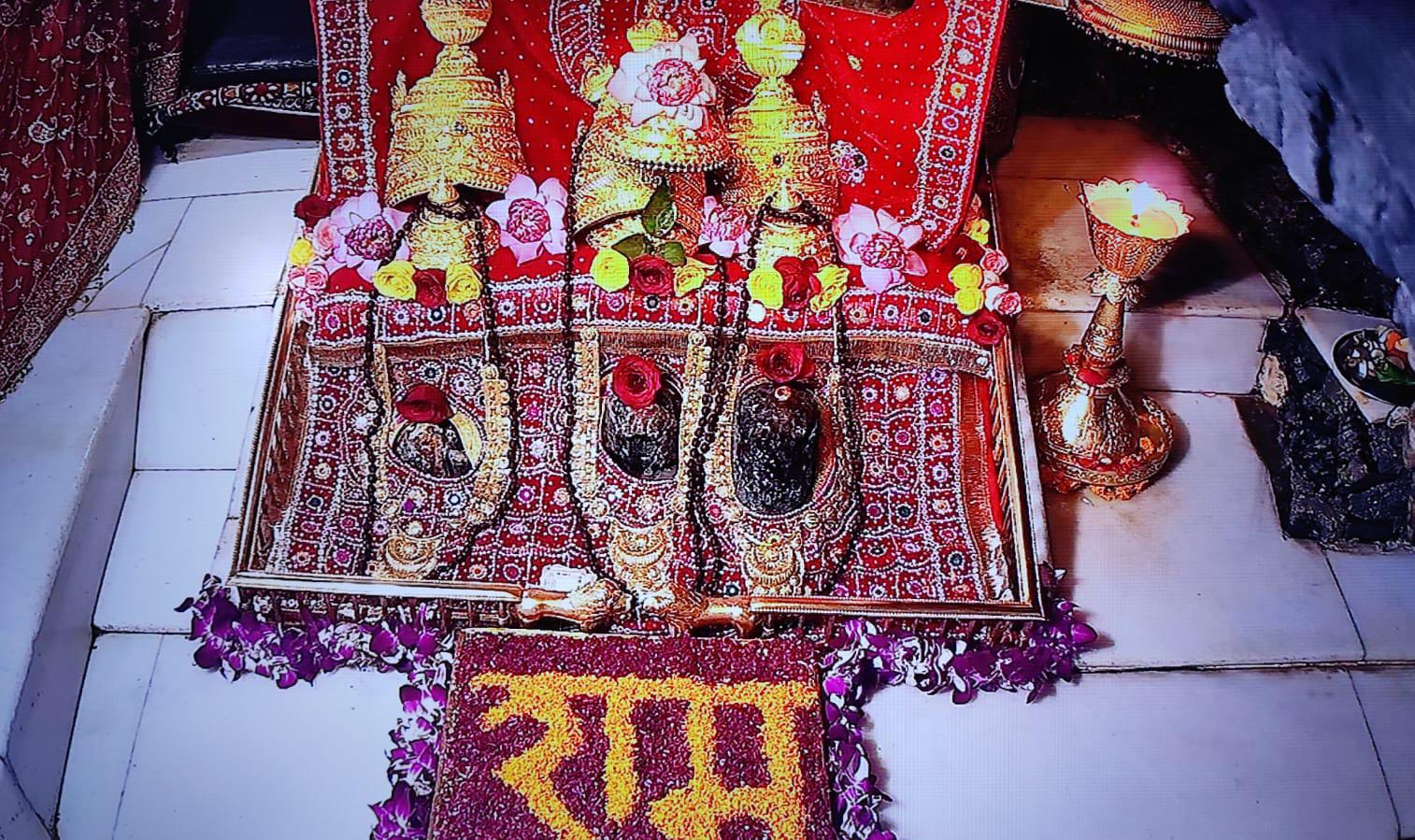 वैष्णो देवी के दर्शन
