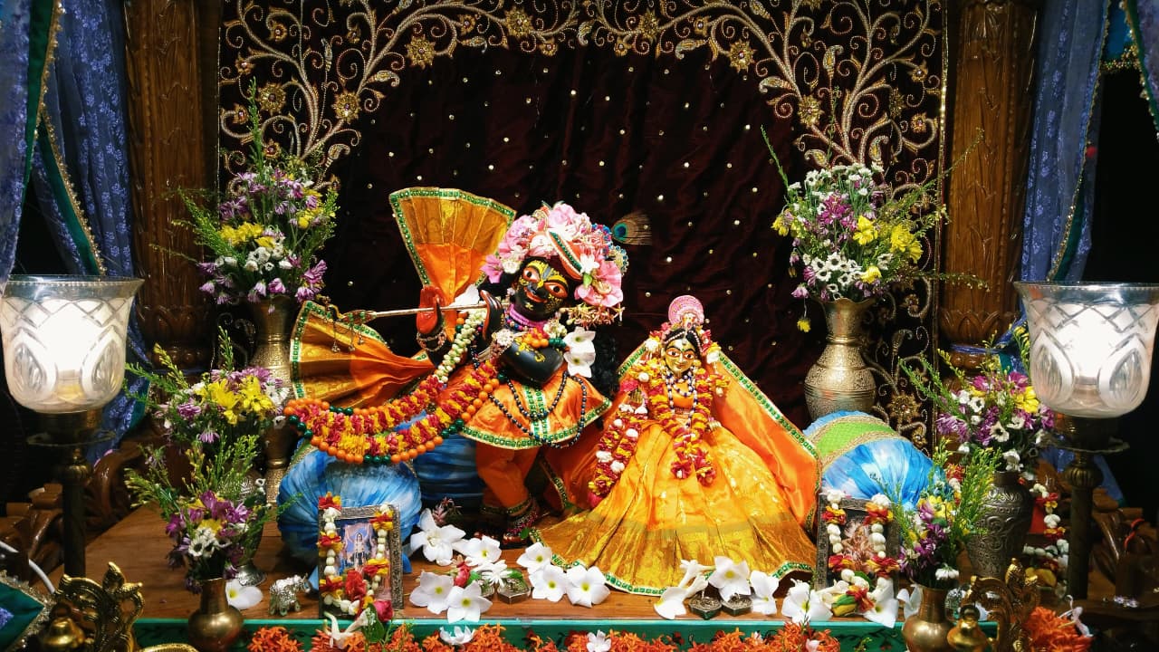 राधे कृष्ण