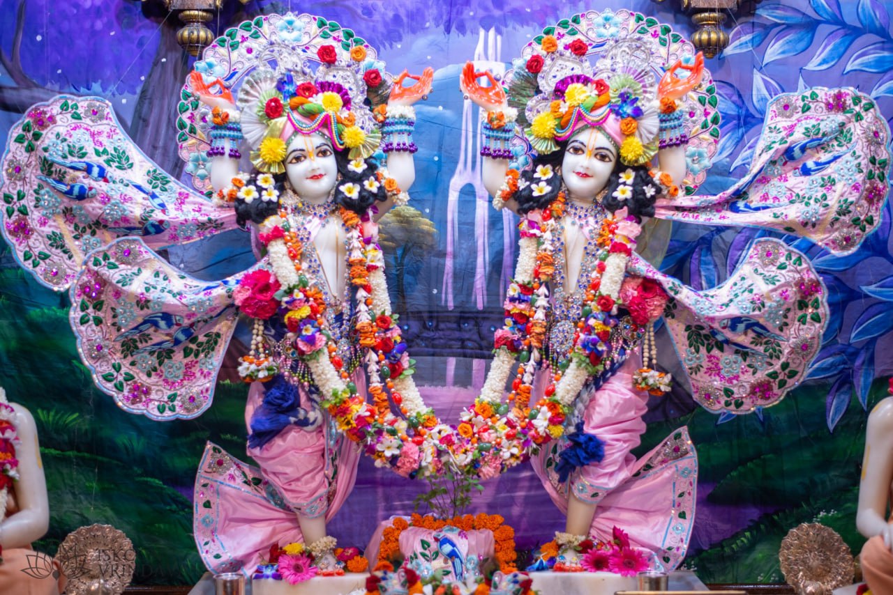 राधे कृष्ण