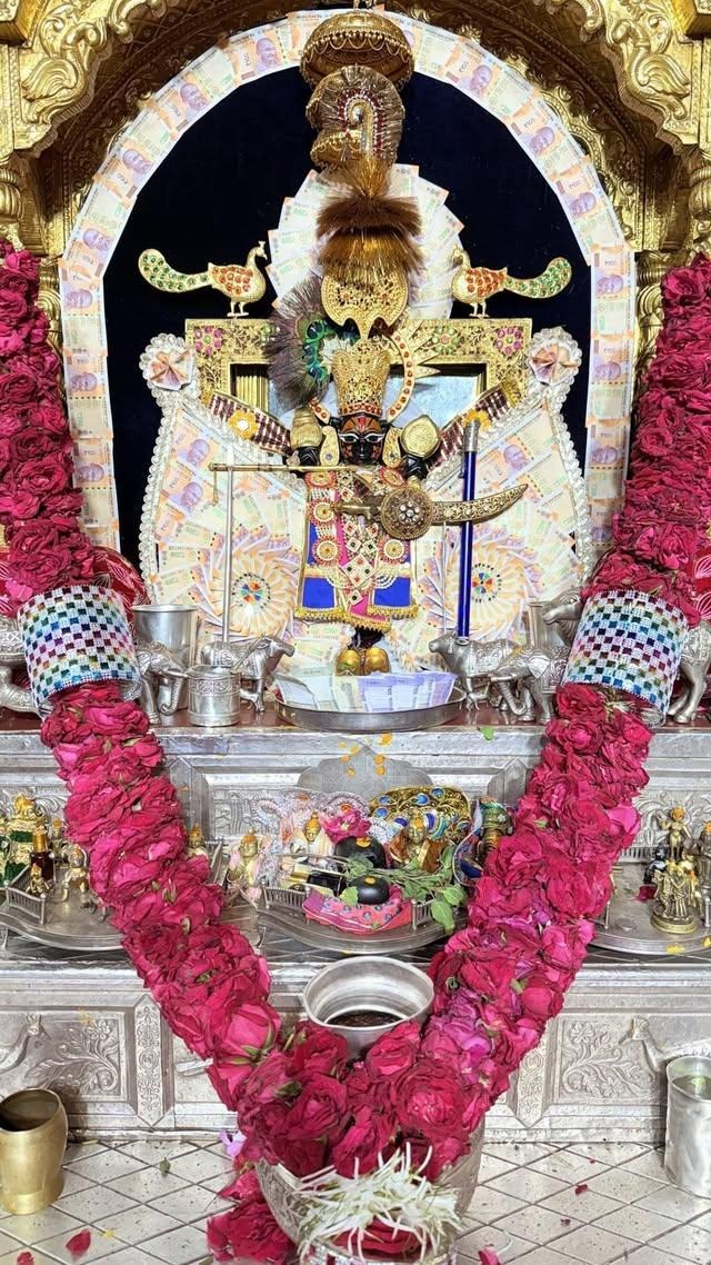 जय साँवरिया सेठ