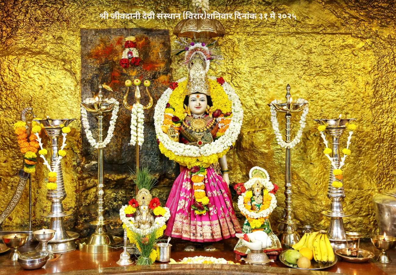 माँ जीवदानीदेवी श्रृंगार दर्शन