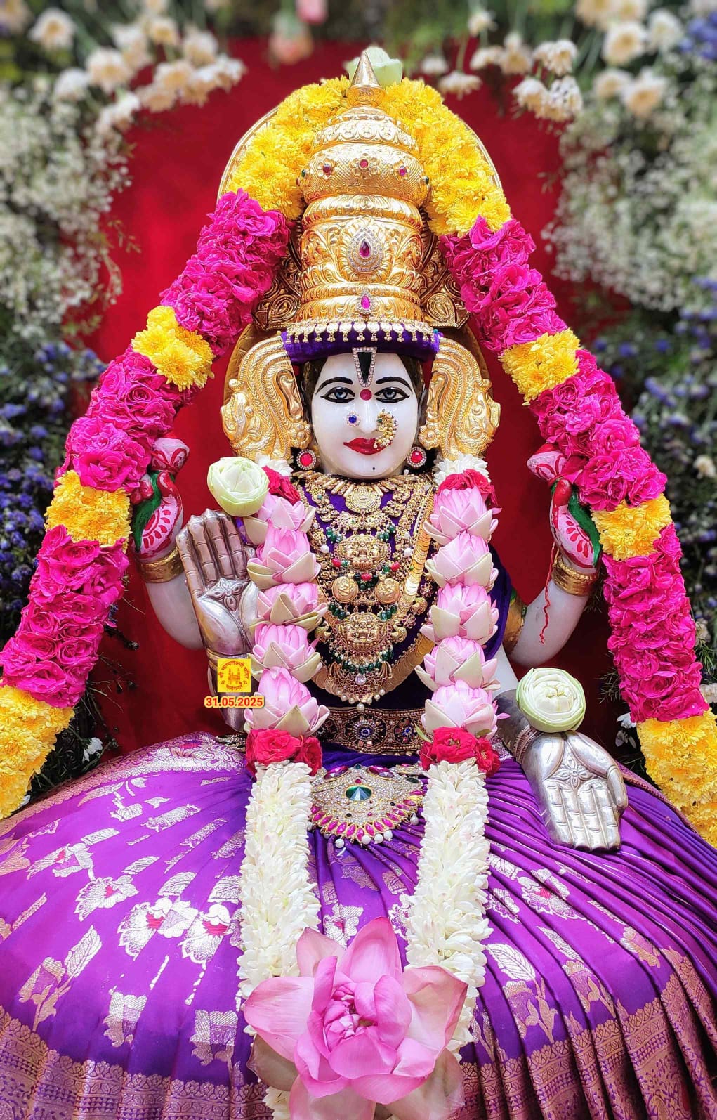माँ भाग्य लक्ष्मी दर्शन