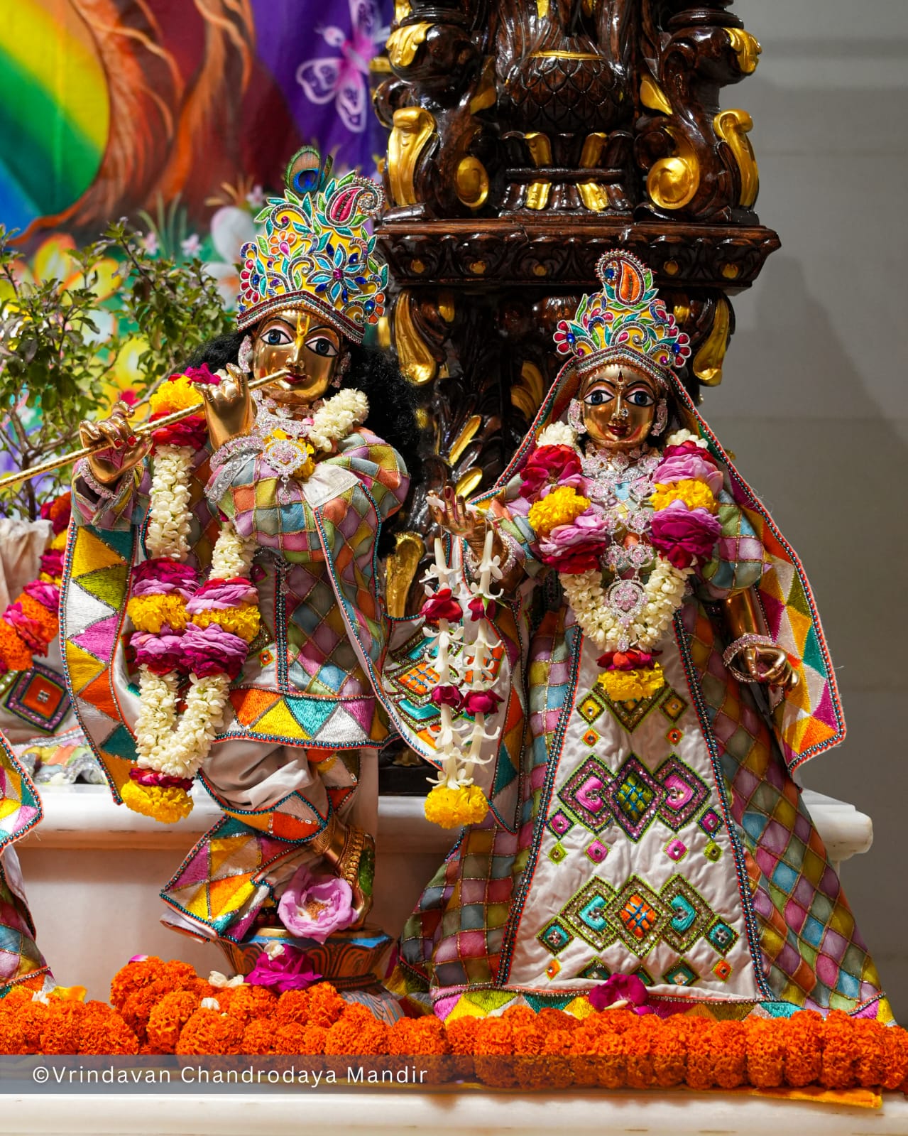 राधे कृष्ण