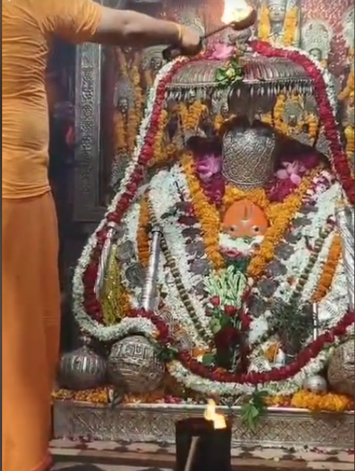 हनुमान जी के दर्शन