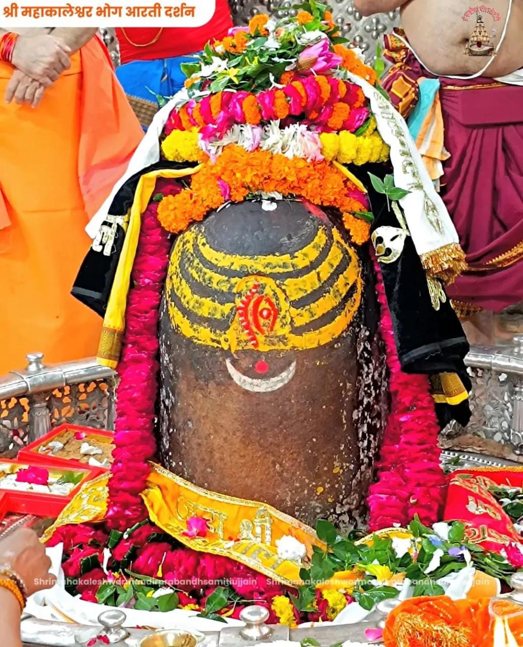 महाकालेश्वर ज्योतिर्लिंग के बालभोग आरती के दर्शन