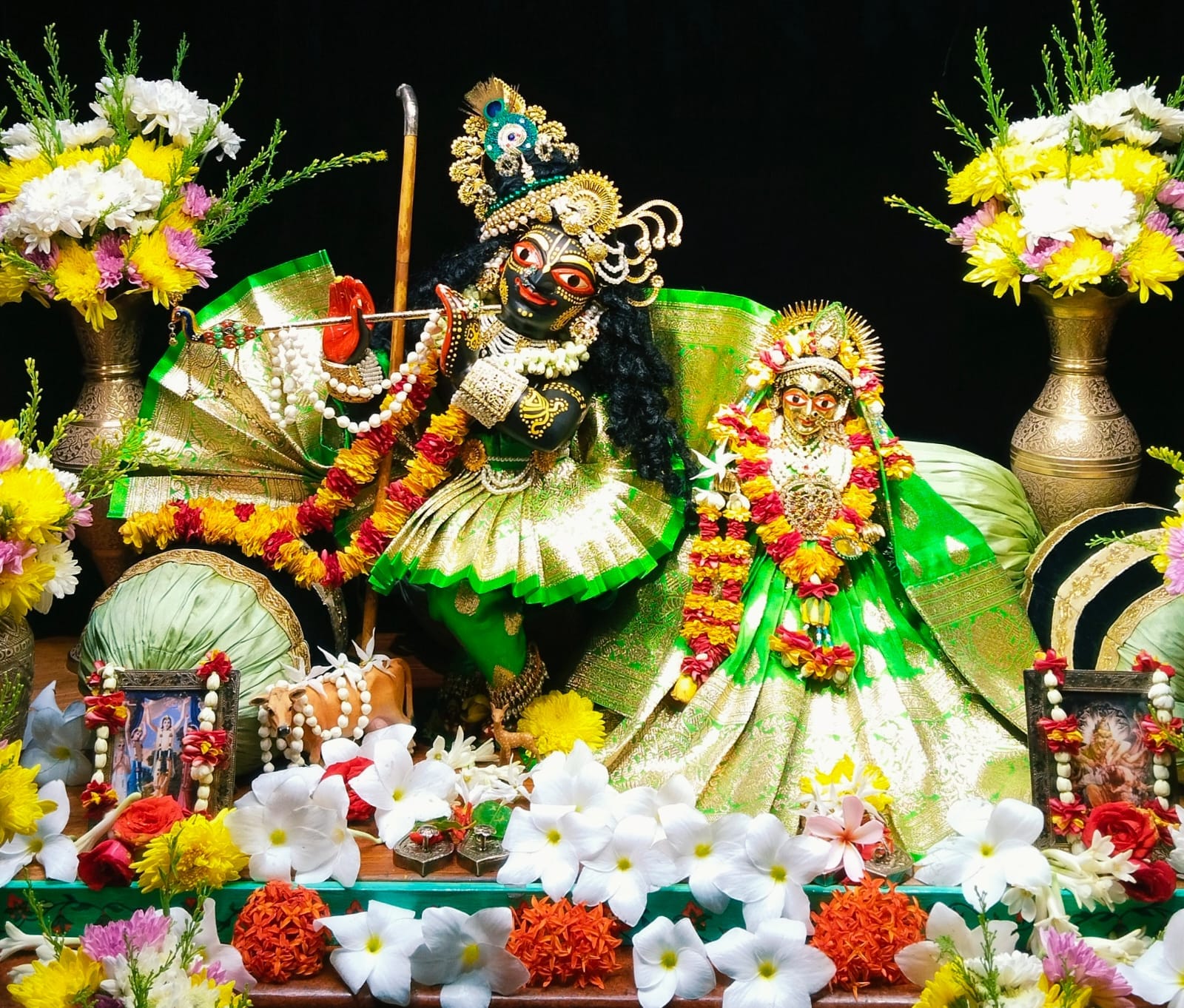 राधे कृष्ण
