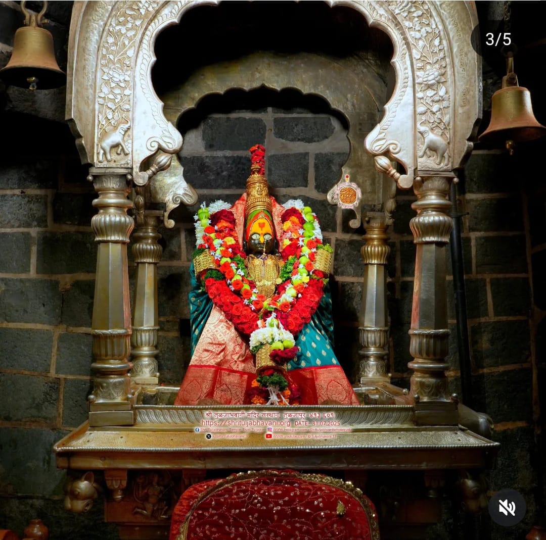 तुलजा भवानी माता के दर्शन